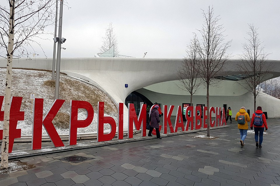 Фото: Валентина Прокофьева