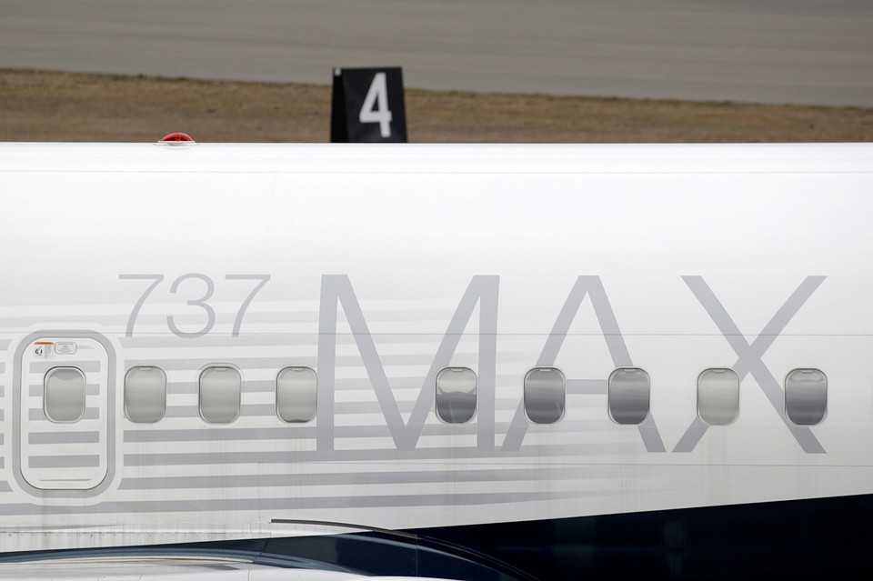 Фюзеляж самолета Boeing 737 MAX
