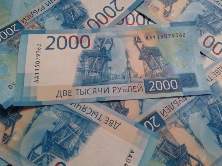 Рубцовчанка вместо компенсации за лекарства потеряла 270 тысяч рублей