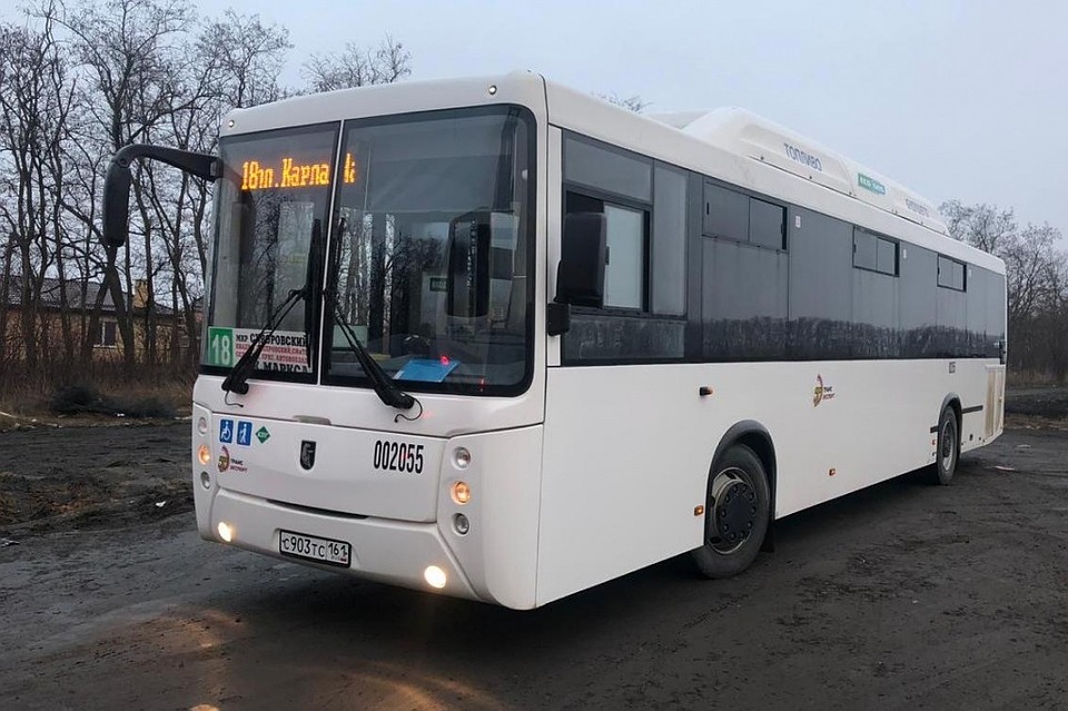 С 19 марта контракт с АТП-3 расторгнут.
