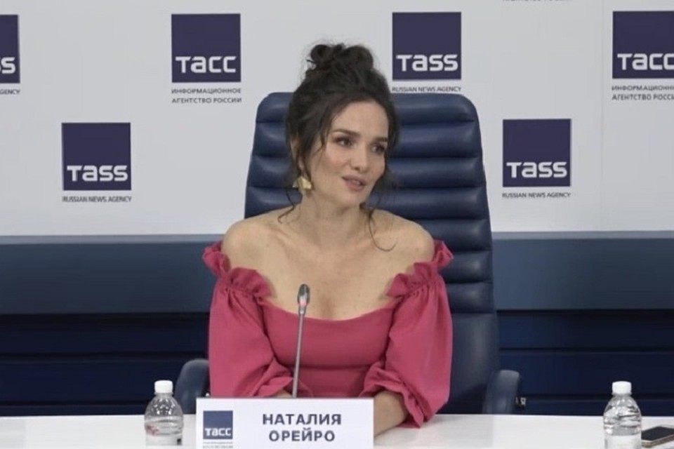 Скриншот: Siempre Natalia Oreiro