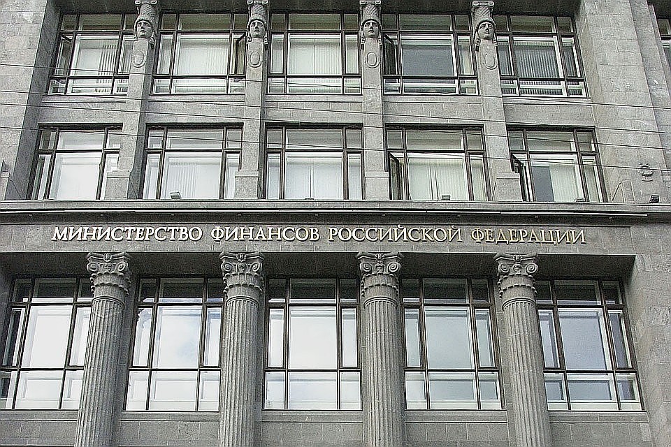 В Минфине сообщили о масштабных сокращениях чиновников Фото: Марата Абулхатина (ИТАР-ТАСС)
