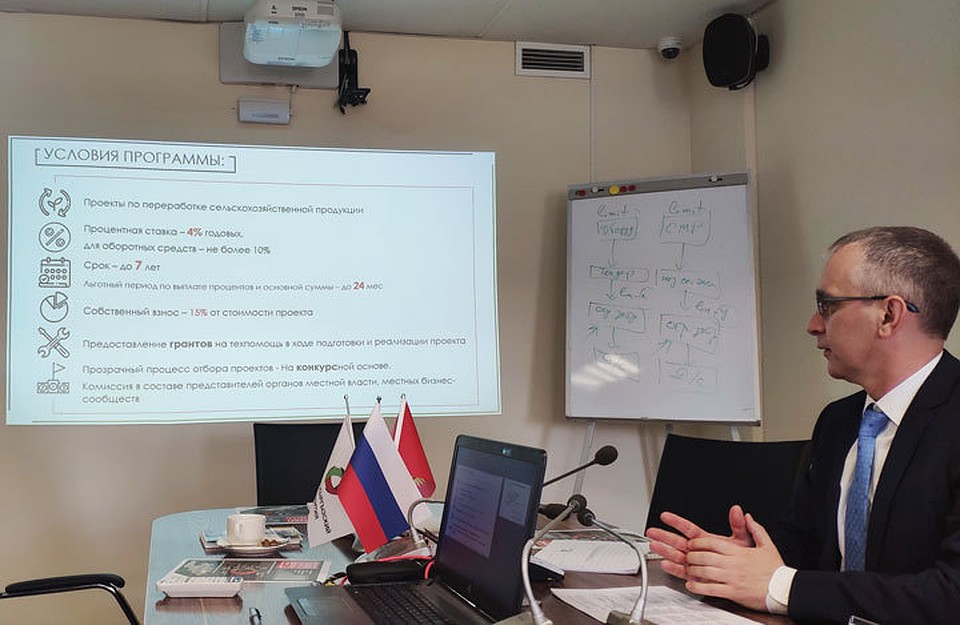 В этом году фонд запускает новую программу по поддержке стартапов.