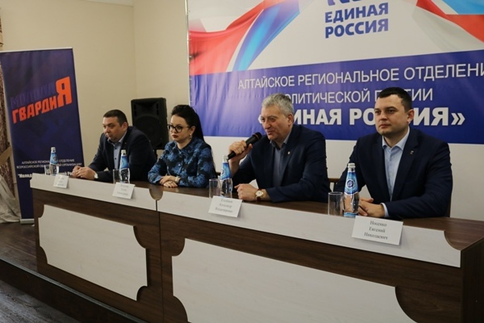 В Алтайском крае запустили конкурс-проект для молодежи «Ты в политике!»