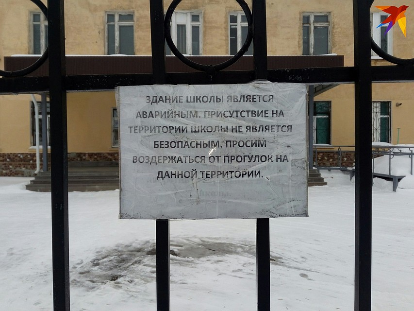 Когда начнется обещанный ремонт?