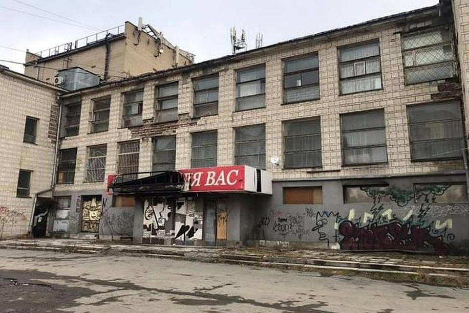 Сейчас на базе ДК работают 25 кружков и секций, в которых занимаются более 700 детей и подростков, сообщают в мэрии. Фото: Андрей Рожков