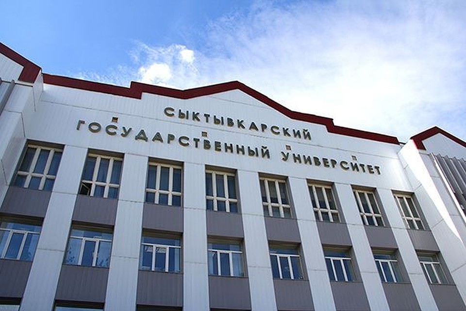 В битве за пост ректора разразился первый скандал. Фото:www.syktsu.ru