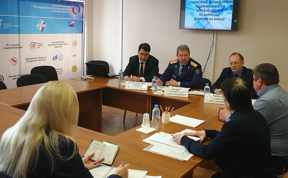 Все обратившиеся в ходе проведения приема заявители были внимательно выслушаны Фото: СУ СК РФ по Тверской области