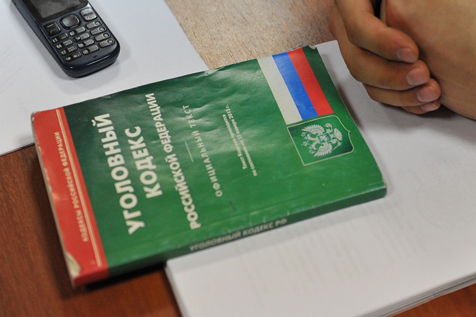 Преступления обнаружили сотрудники регионального УФСБ.