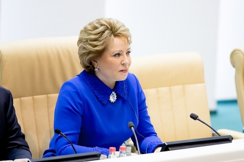 Фото: пресс-служба Совета Федерации РФ
