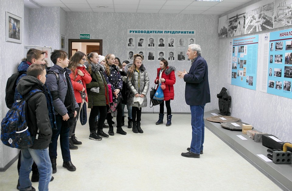 Фото "Концессии теплоснабжения".