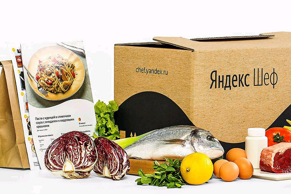 «Яндекс» запустил сервис доставки продуктов для домашней готовки.