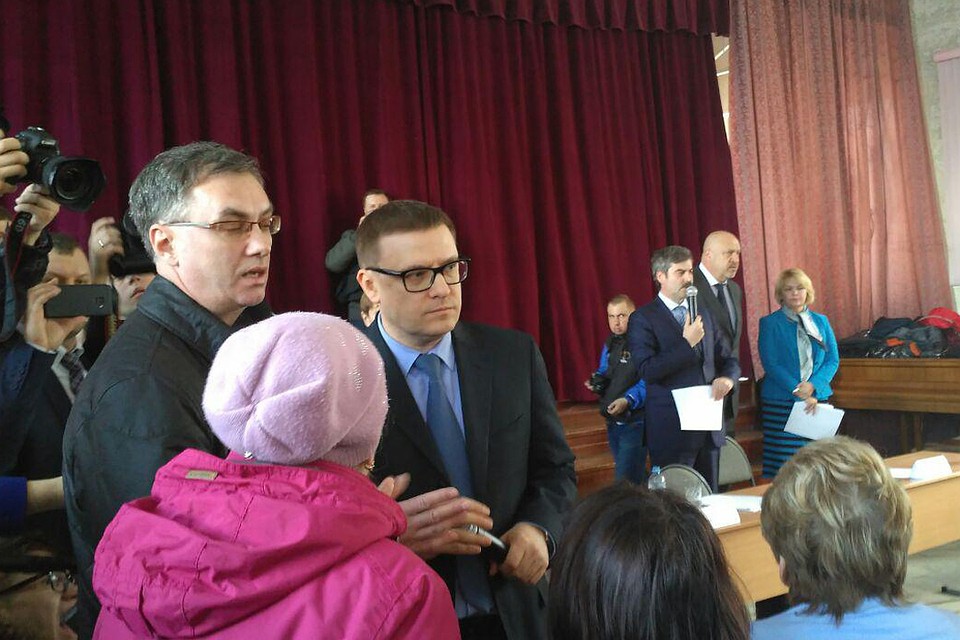 Алексей Текслер прибыл в Магнитогорск 26 марта.