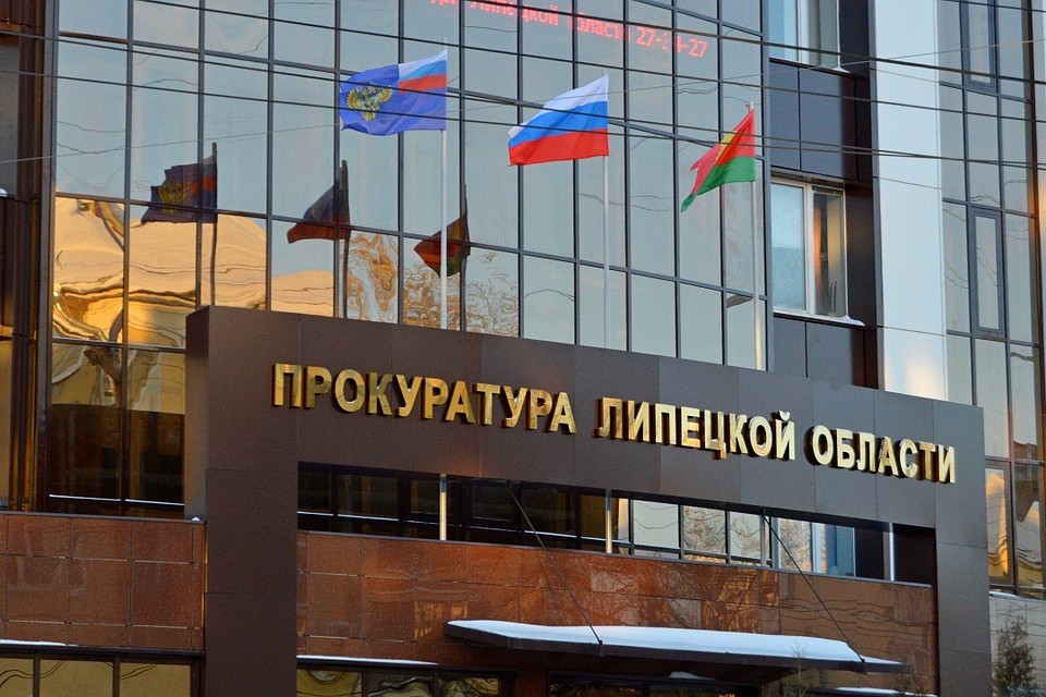 Прокуратура требует включить детей в долю