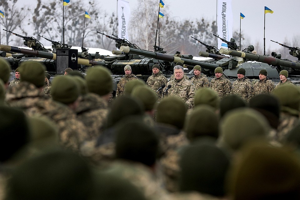 Украина заявила о начале производства электромагнитного оружия