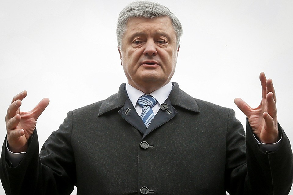 Избирательность памяти уже не раз играла с Порошенко злые шутки
