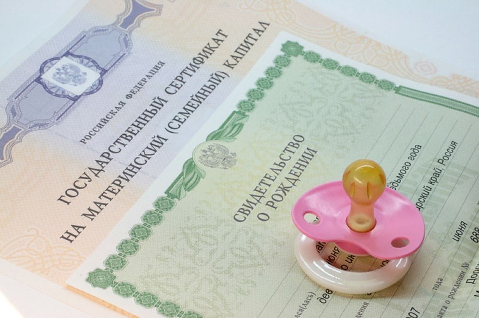 Фото: investlike.ru