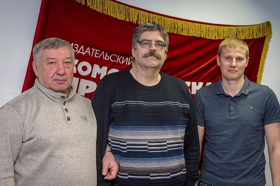 Команда "Уральский трубник"