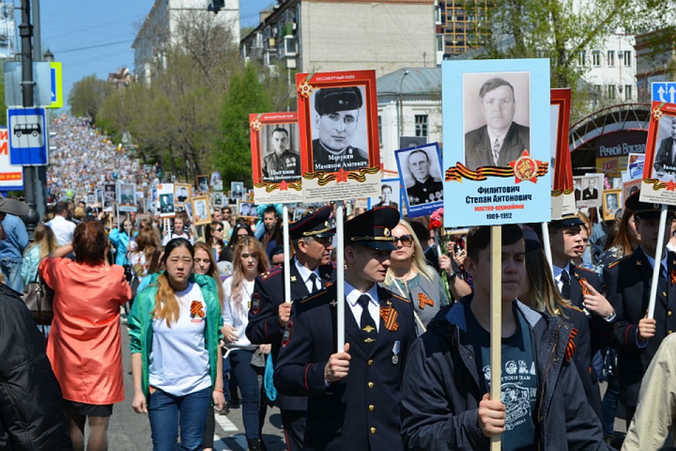 «Бессмертный полк - 2019» в Хабаровске: как принять участие, где пройдет