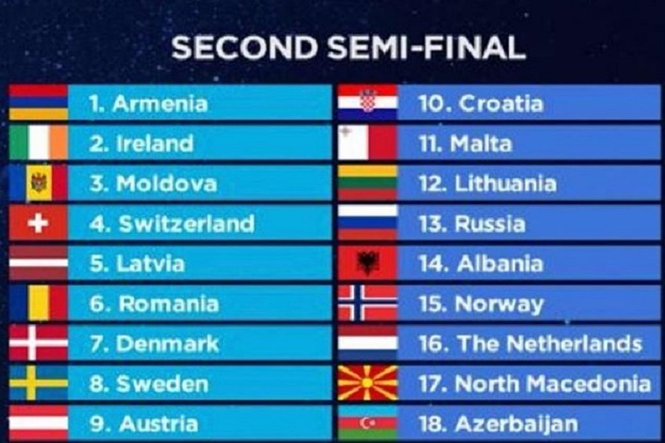 Молдова выступит во втором полуфинале (Фото: соцсети).