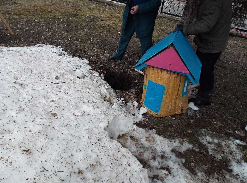 Фото: Госкомитет РБ по ЧС