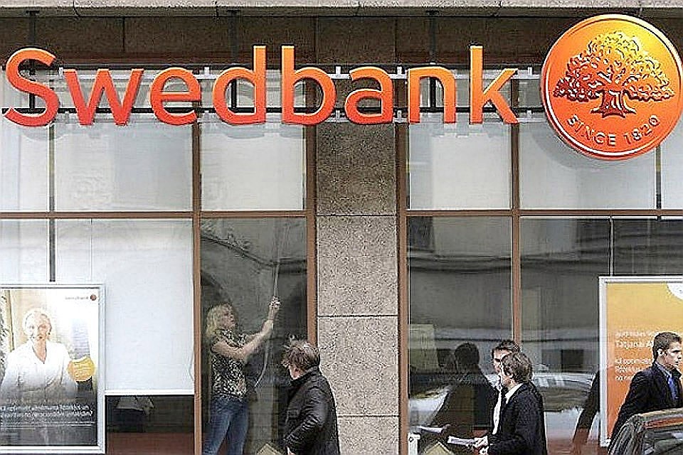 Эстонские финансовые инспекторы начали проверку "Swedbank". Фото: с сайта rup.ee