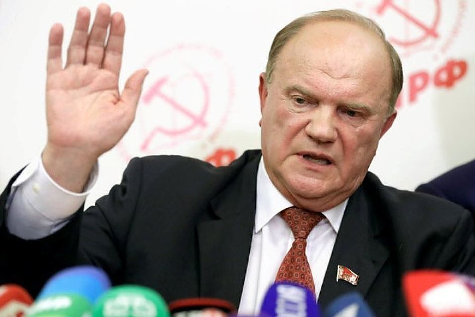 Лидер КПРФ Геннадий Зюганов опроверг слухи о своей отставке