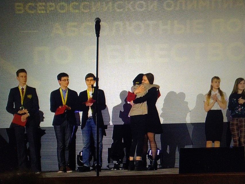 ФОТО: ВКонтакте.
