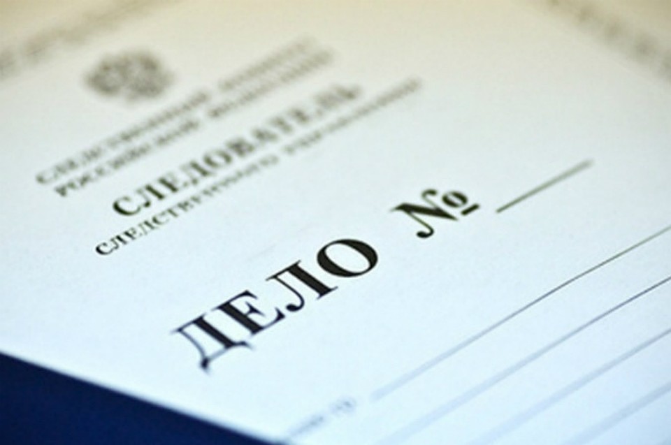 На бывшую главу ТСЖ завели уголовное дело
