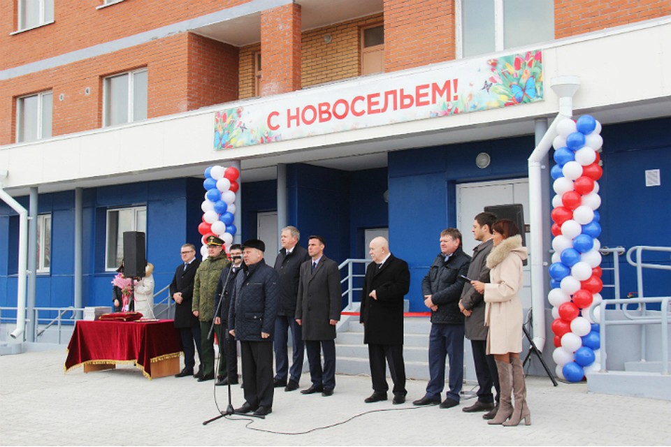 Порядка 140 семей получили квартиры в достроенном доме в Хабаровске ФОТО: ФГУП «Главное военно-строительное управление №6»