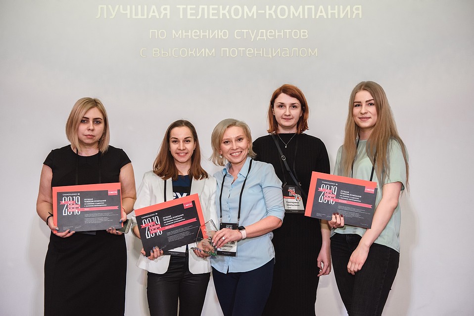 Фото: Уральский филиал ПАО «МегаФон»