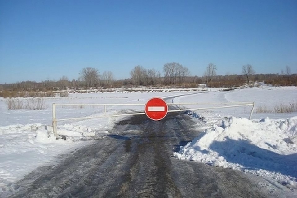 Фото: ГУ МЧС по Свердловской области