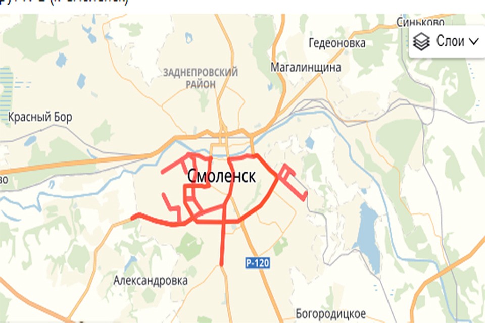 ФОТО: скриншот с сайта гибдд.рф.