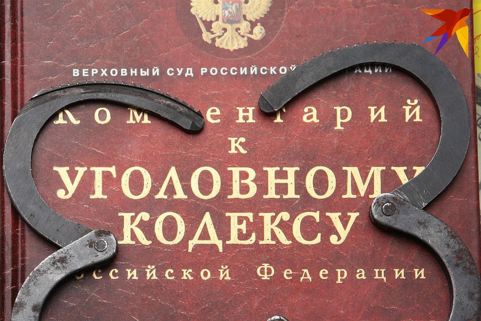 Из-за двух тысяч рублей мужчина может сесть на 10 лет.