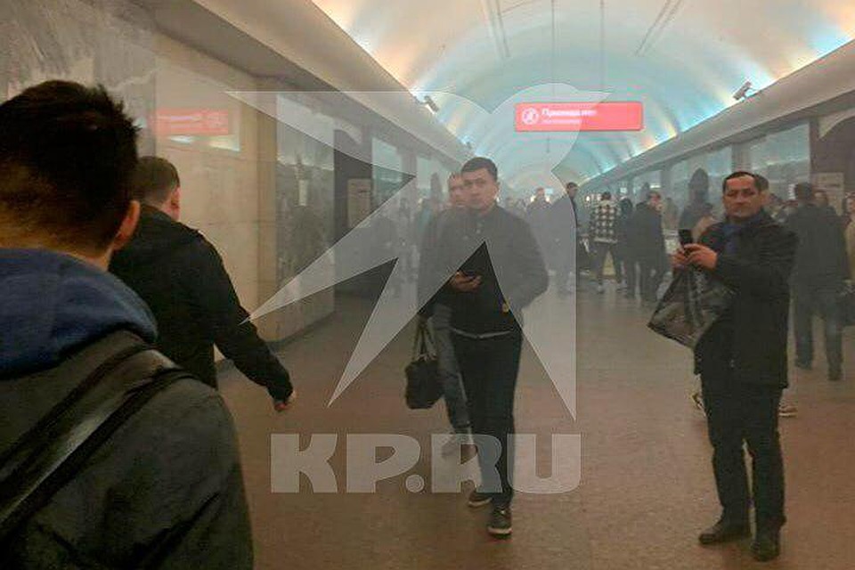 Станция метро "Чистые пруды". Фото очевидцев