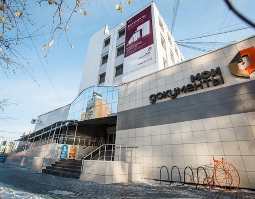 Ежегодный всероссийский конкурс проводится Министерством экономического развития РФ.