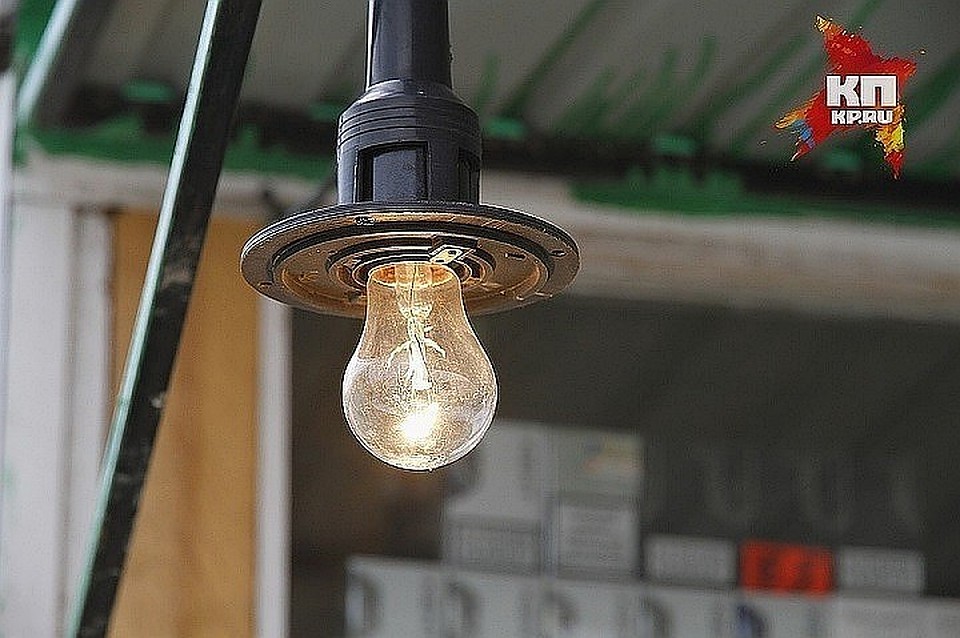 Без света в дневное время останутся десятки домов