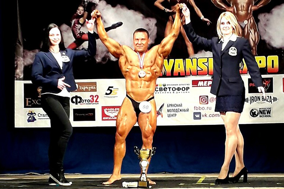 Юрий Акимов - абсолютный чемпион Брянской области по бодибилдингу. Фото: vk.com, Дмитрий Алходин.