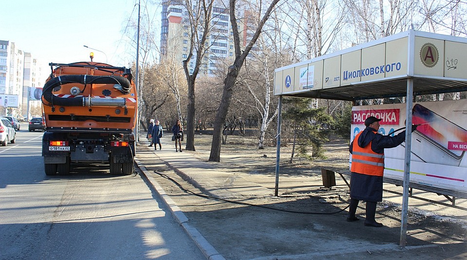 Фото: официальный сайт Барнаула
