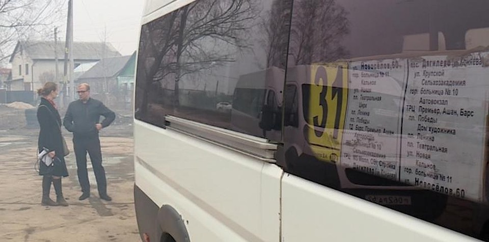 Фото: Кадр сюжета ГТРК «Ока».