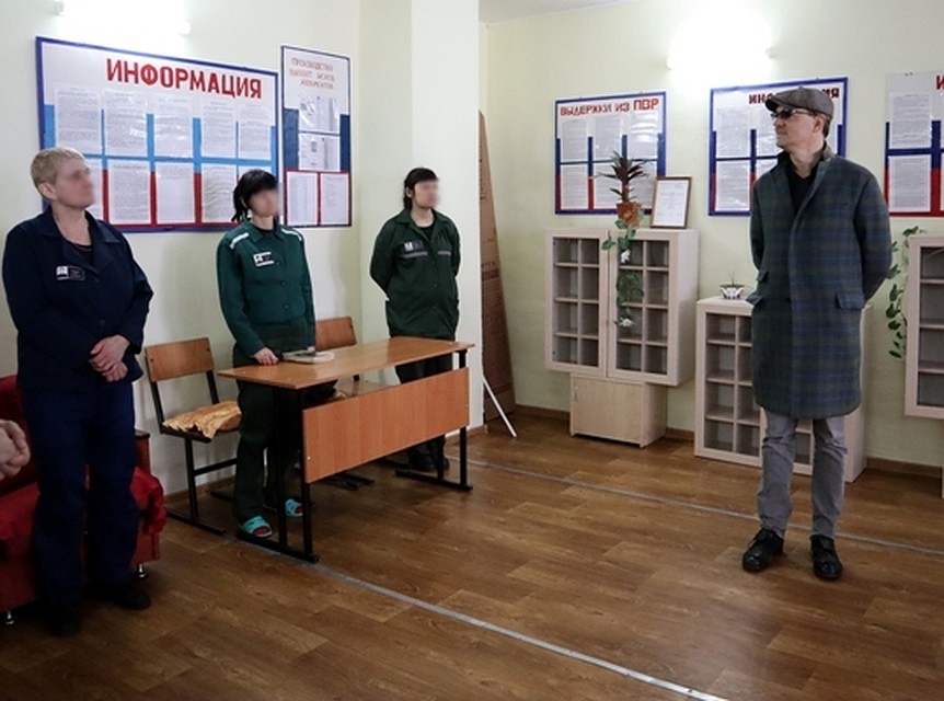 Известный актер Егор Бероев провел мастер-класс для осужденных женщин