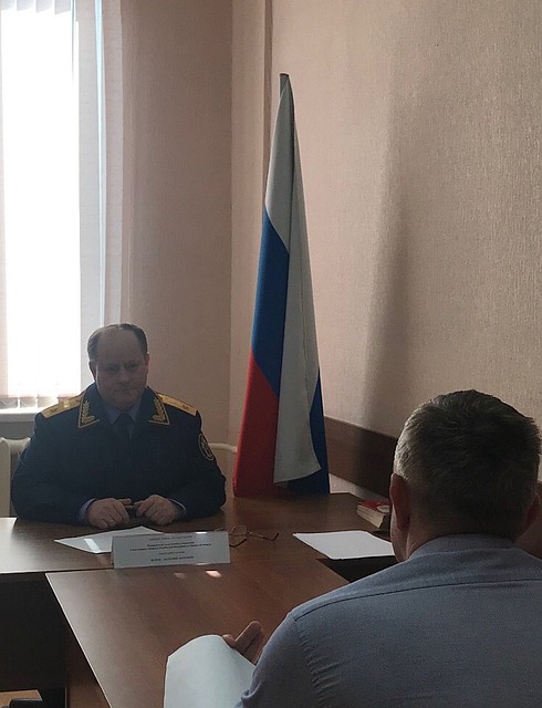Фото: СУ СК РФ по Орловской области