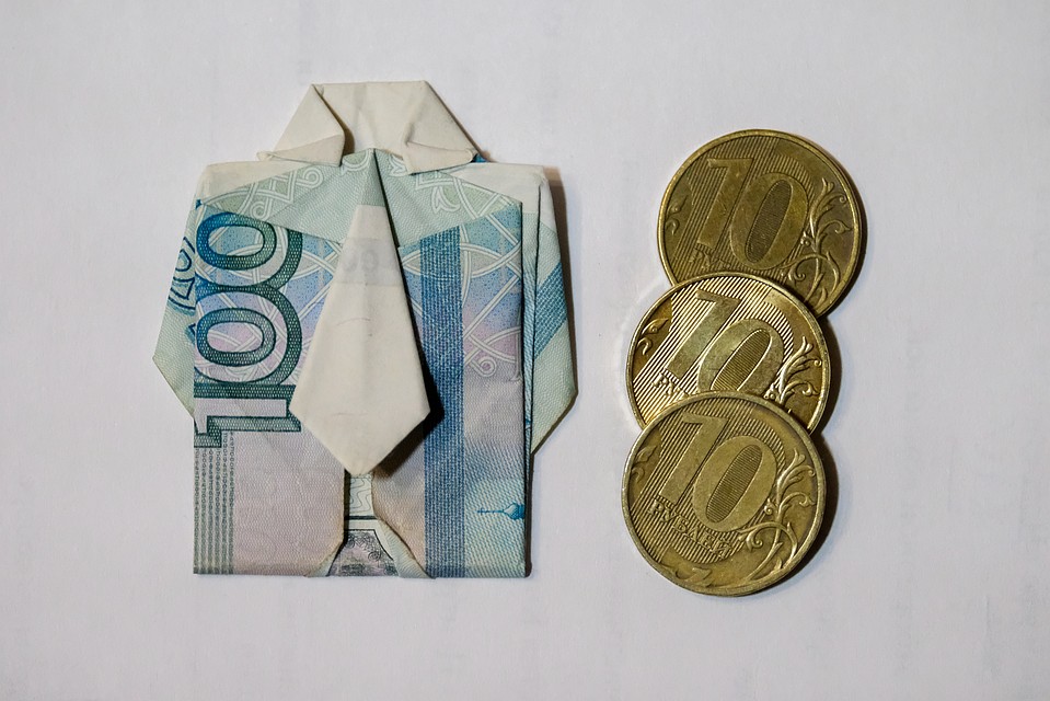 Нецелевого расходования обнаружено на 219,5 миллионов рублей.