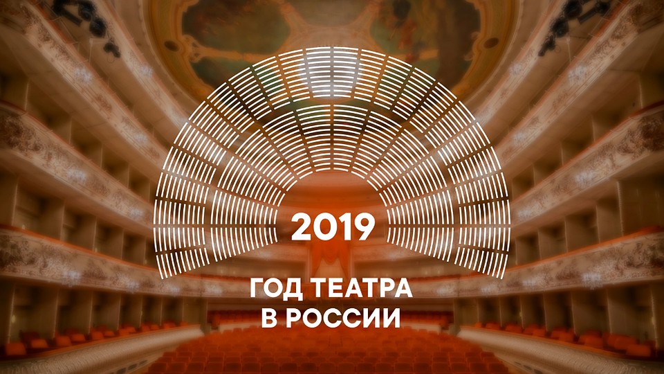 Фото culture.ru