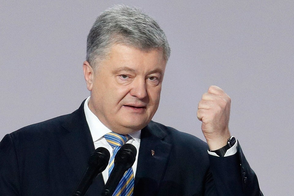 Петр Порошенко.