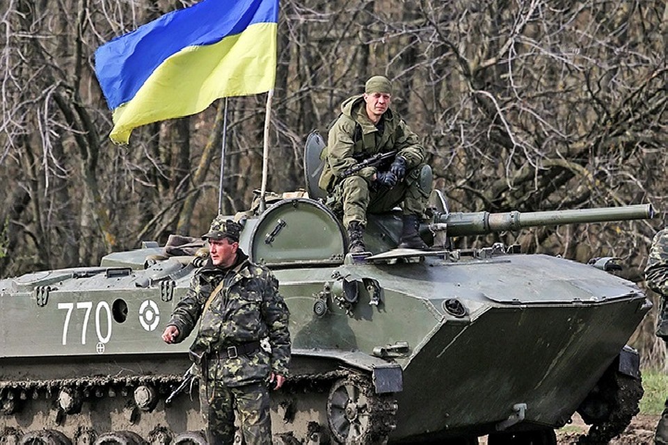 Все БМП и мины принадлежат Вооружённым силам Украины. Фото: https://cdn.tvc.ru