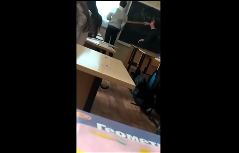 Фото: Стоп-кадр с видео