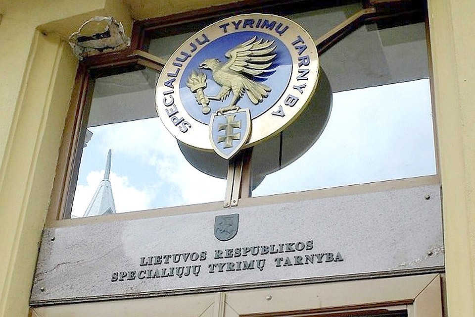 В Литве по делу о коррупции судей подозрения предъявлены еще двум лицам. Фото: с сайта Baltnews.lt