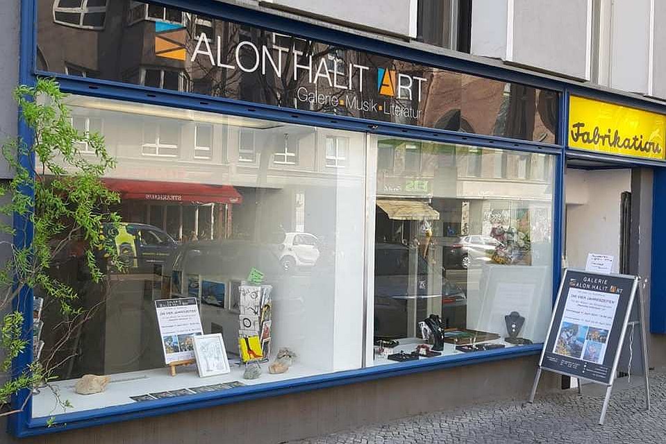 В галерее «Salon Halit Art»* в Берлине можно увидеть картину нашей землячки. Фото: департамент культуры Брянской области
