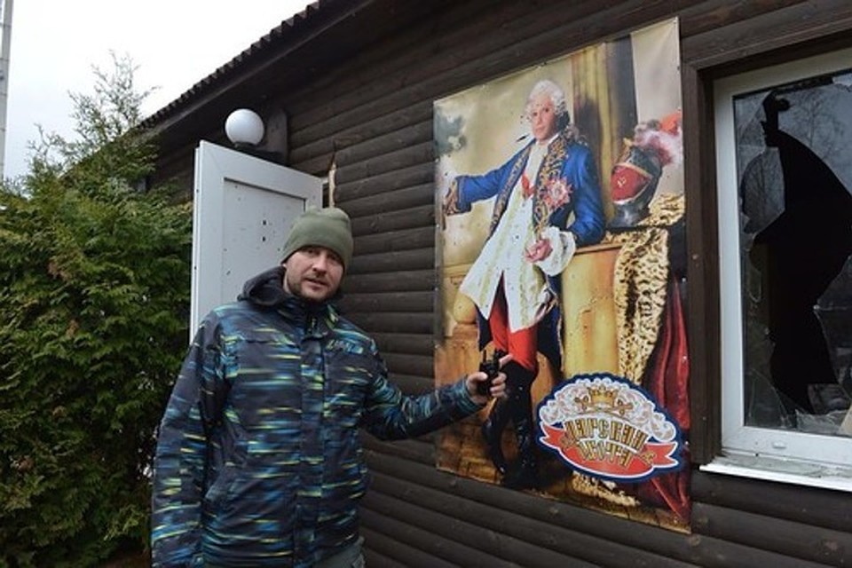 Патриотам стало тесно. Фото: hronika.info